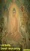 thumbnail of your picture 8
